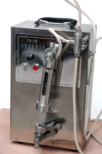 Pequena máquina de enchimento de ampoule